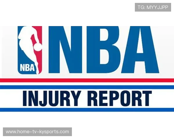 亨利相关动态：伤情更新解读