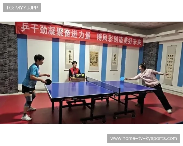 乒乓球赛场上演“世代对话”，技术与经验碰撞火花四射