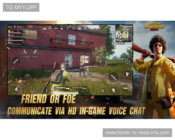《PUBGMobile》“星际战役”顶级战队输赢瞬间全揭秘！