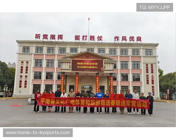 俱乐部与旅游局合作 推动体育+旅游新业态，文旅俱乐部