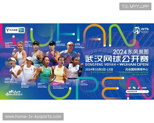 世界滑板社群赛事扩展到新城市，世界滑板协会