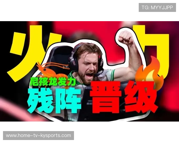 m0NESY超远距离甩狙太夸张